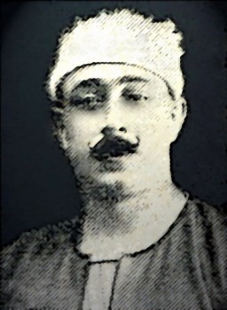 Amīn Ḥasanayn